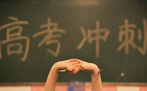 全国甲卷高考满分作文