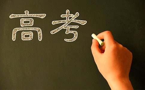 [通用]全国高考甲卷作文15篇