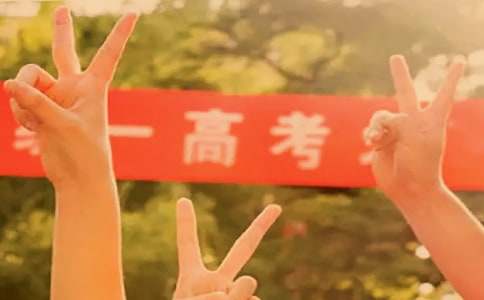 高考全国甲卷作文合集[3篇]