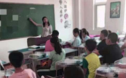 Unit 1 Come with me 第一课时教学设计