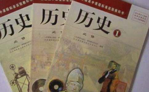 《历史的选择》读后感600字（通用13篇）