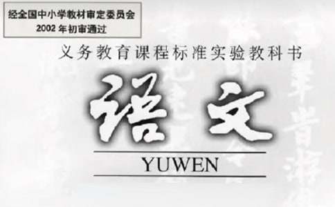 全国甲卷高考语文作文范文
