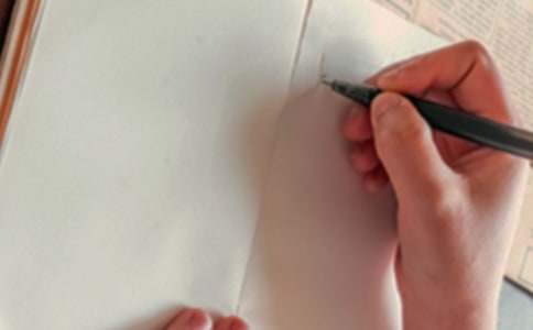 【实用】高中的我作文9篇