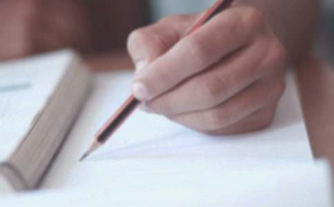 【精华】高中的我作文合集9篇