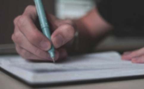 参观作文500字 参观科博会