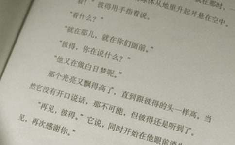 高考全国卷语文作文15篇(精)