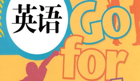 初一英语作文450字：About me
